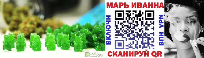 Cannafood конопля  Пустошка 