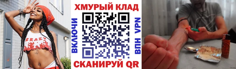 Героин афганец  Пустошка 