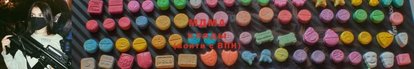 mdpv Арсеньев