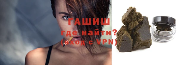 mdpv Арсеньев