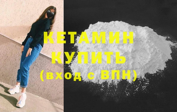 стаф Аркадак