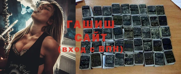 дурь Армянск