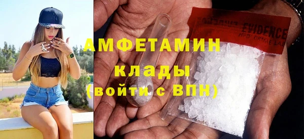 mdpv Арсеньев