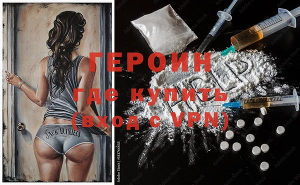 mdpv Арсеньев